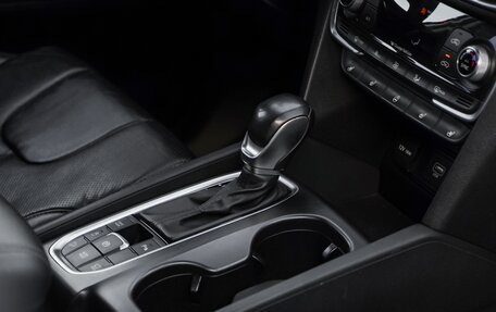 Hyundai Santa Fe IV, 2018 год, 2 695 000 рублей, 33 фотография