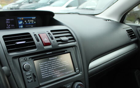 Subaru Forester, 2013 год, 1 440 000 рублей, 8 фотография