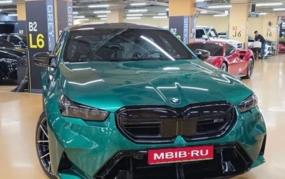 BMW M5, 2025 год, 20 000 000 рублей, 1 фотография