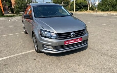 Volkswagen Polo VI (EU Market), 2020 год, 1 260 000 рублей, 1 фотография