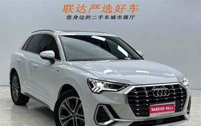 Audi Q3, 2022 год, 2 853 000 рублей, 1 фотография