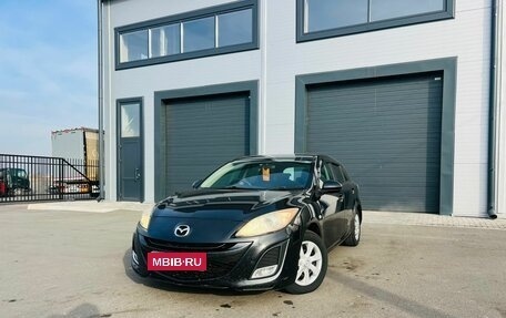 Mazda Axela, 2009 год, 759 000 рублей, 1 фотография