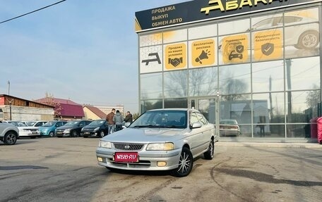 Nissan Sunny B15, 1999 год, 299 999 рублей, 1 фотография
