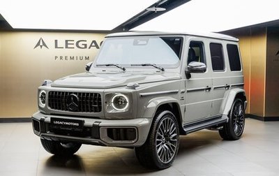 Mercedes-Benz G-Класс AMG, 2025 год, 33 970 000 рублей, 1 фотография