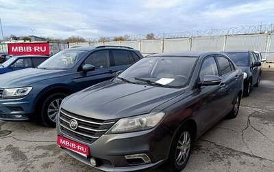 Lifan Solano II, 2016 год, 511 000 рублей, 1 фотография