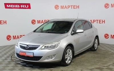 Opel Astra J, 2011 год, 742 000 рублей, 1 фотография