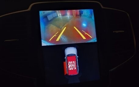 Volvo XC90 II рестайлинг, 2015 год, 2 200 000 рублей, 18 фотография