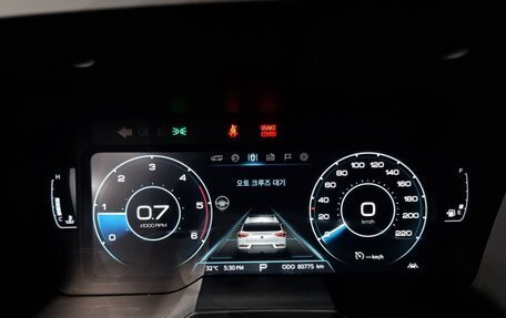 SsangYong Korando, 2022 год, 1 698 000 рублей, 16 фотография