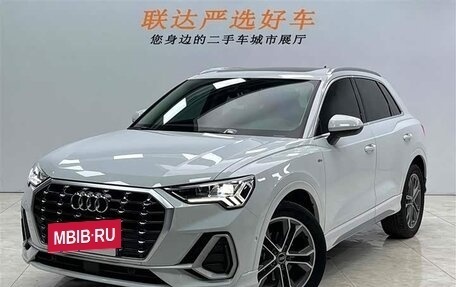 Audi Q3, 2022 год, 2 853 000 рублей, 5 фотография