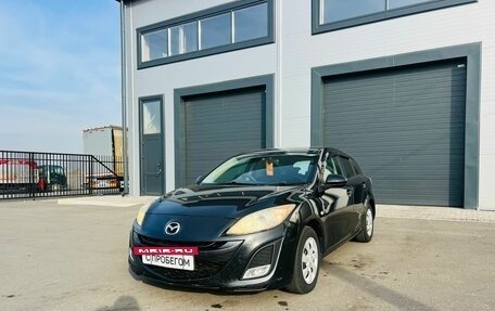Mazda Axela, 2009 год, 759 000 рублей, 2 фотография