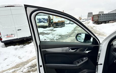 Haval Jolion, 2024 год, 1 815 400 рублей, 8 фотография