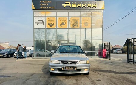 Nissan Sunny B15, 1999 год, 299 999 рублей, 3 фотография