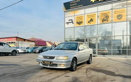 Nissan Sunny B15, 1999 год, 299 999 рублей, 2 фотография