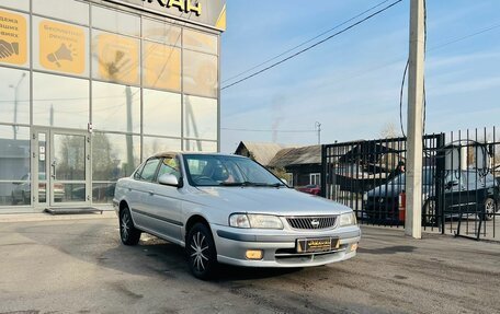 Nissan Sunny B15, 1999 год, 299 999 рублей, 4 фотография