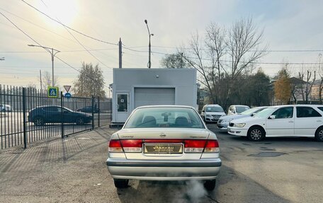 Nissan Sunny B15, 1999 год, 299 999 рублей, 7 фотография