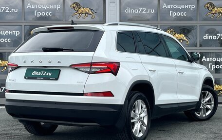 Skoda Kodiaq I, 2022 год, 3 650 000 рублей, 5 фотография