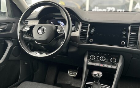 Skoda Kodiaq I, 2022 год, 3 650 000 рублей, 16 фотография