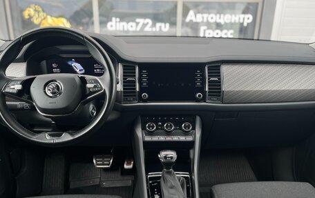 Skoda Kodiaq I, 2022 год, 3 650 000 рублей, 15 фотография