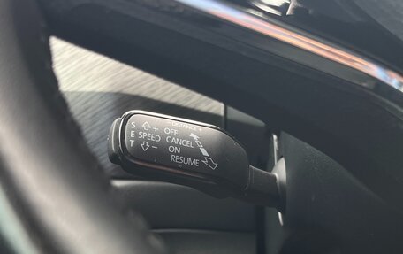 Skoda Kodiaq I, 2022 год, 3 650 000 рублей, 18 фотография