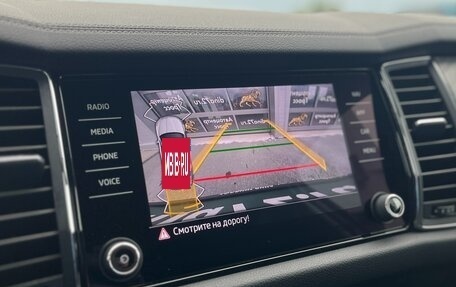 Skoda Kodiaq I, 2022 год, 3 650 000 рублей, 19 фотография