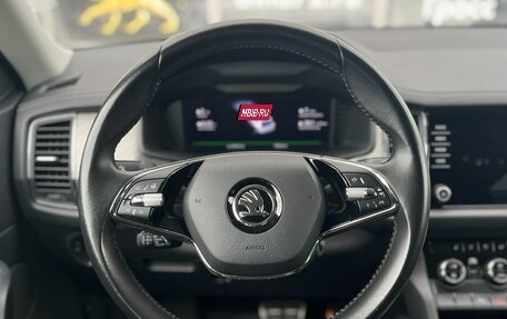 Skoda Kodiaq I, 2022 год, 3 650 000 рублей, 17 фотография