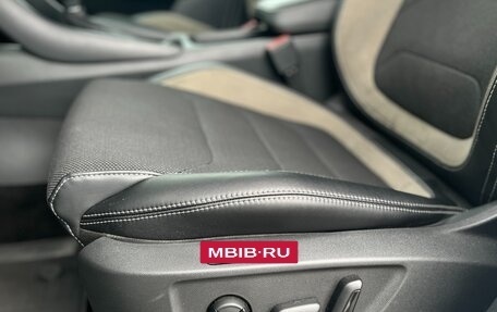 Skoda Kodiaq I, 2022 год, 3 650 000 рублей, 13 фотография