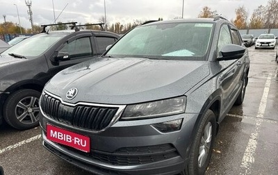 Skoda Karoq I, 2022 год, 2 581 000 рублей, 1 фотография