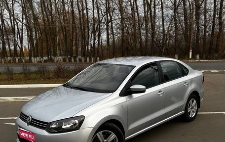 Volkswagen Polo VI (EU Market), 2013 год, 690 000 рублей, 1 фотография