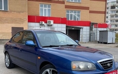 Hyundai Elantra III, 2004 год, 349 000 рублей, 1 фотография