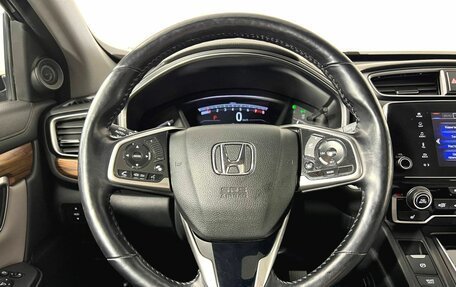 Honda CR-V IV, 2018 год, 2 650 000 рублей, 13 фотография