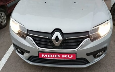 Renault Sandero II рестайлинг, 2018 год, 1 050 000 рублей, 1 фотография