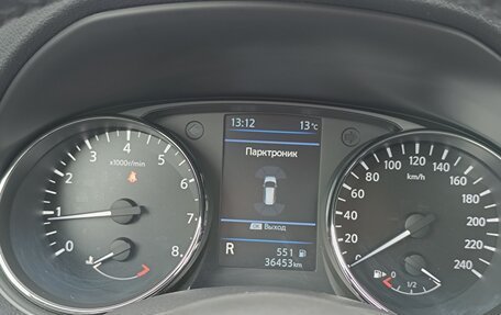 Nissan X-Trail, 2021 год, 2 790 000 рублей, 15 фотография