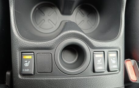 Nissan X-Trail, 2021 год, 2 790 000 рублей, 18 фотография