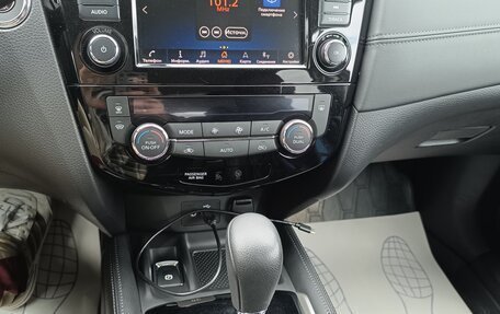 Nissan X-Trail, 2021 год, 2 790 000 рублей, 17 фотография