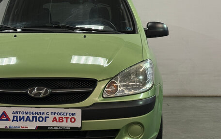 Hyundai Getz I рестайлинг, 2008 год, 433 600 рублей, 3 фотография