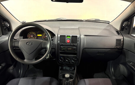 Hyundai Getz I рестайлинг, 2008 год, 433 600 рублей, 7 фотография