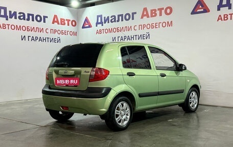 Hyundai Getz I рестайлинг, 2008 год, 433 600 рублей, 4 фотография