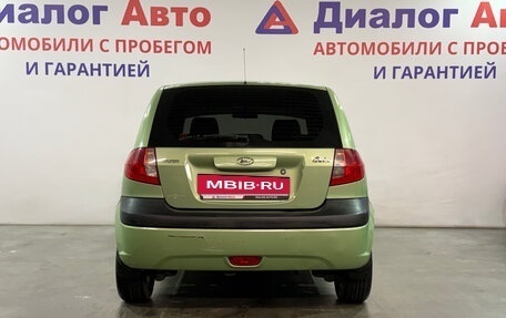 Hyundai Getz I рестайлинг, 2008 год, 433 600 рублей, 5 фотография