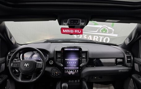 Rambler 1500, 2024 год, 9 530 000 рублей, 5 фотография