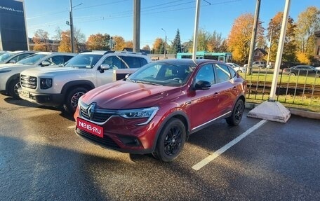 Renault Arkana I, 2021 год, 1 699 000 рублей, 1 фотография