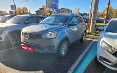 SsangYong Actyon II рестайлинг, 2014 год, 699 000 рублей, 1 фотография
