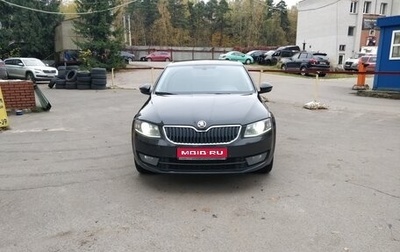 Skoda Octavia, 2015 год, 1 450 000 рублей, 1 фотография