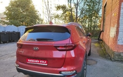 KIA Sportage IV рестайлинг, 2019 год, 2 100 000 рублей, 1 фотография