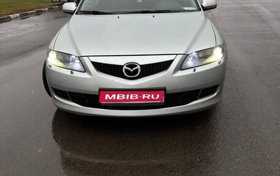Mazda 6, 2006 год, 470 000 рублей, 1 фотография