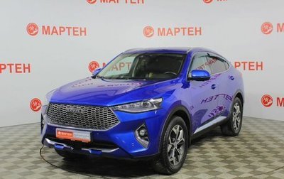 Haval F7x I, 2020 год, 1 720 000 рублей, 1 фотография