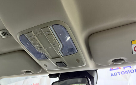 Haval F7 I, 2019 год, 1 390 000 рублей, 21 фотография