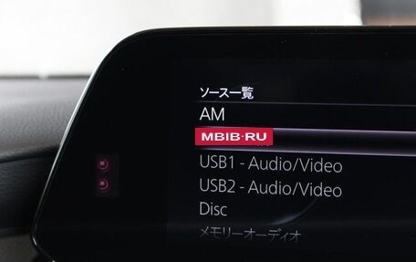 Mazda 3, 2021 год, 1 367 000 рублей, 15 фотография