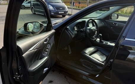 Infiniti Q50 I рестайлинг, 2014 год, 2 150 000 рублей, 9 фотография