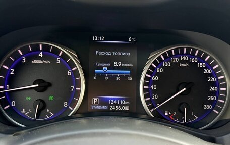 Infiniti Q50 I рестайлинг, 2014 год, 2 150 000 рублей, 12 фотография