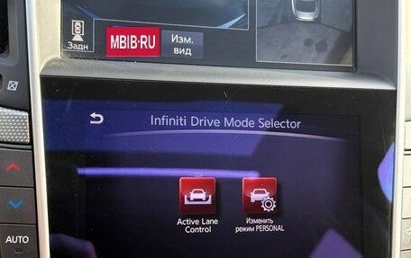 Infiniti Q50 I рестайлинг, 2014 год, 2 150 000 рублей, 10 фотография